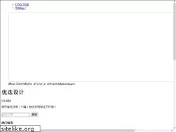 Sites similar to uuxuan.cn