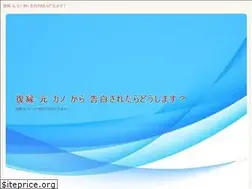 Sites similar to uuzhijia.info