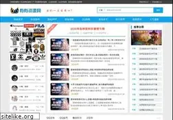 Sites similar to uuziyuan.com