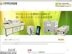 Sites similar to uv-asumi.com
