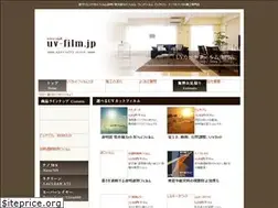 Sites similar to uv-film.jp