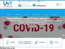 Sites similar to uv-technology.ru