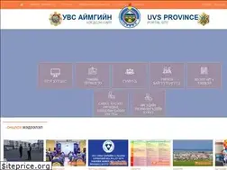Sites similar to uv.gov.mn