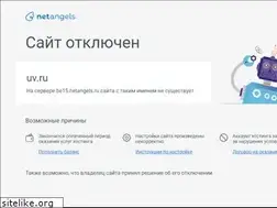 Sites similar to uv.ru
