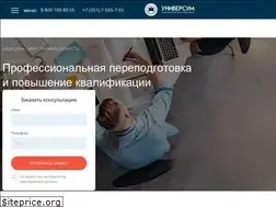 Sites similar to uv74.ru