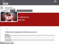 Sites similar to uvaga.gov.ua