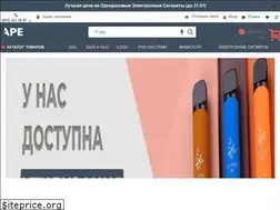Sites similar to uvape.pro