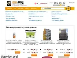 Sites similar to uvas.kiev.ua