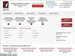 Sites similar to uvc-ekb.ru