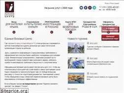 Sites similar to uvc-nsk.ru