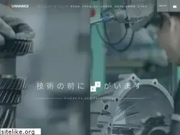 Sites similar to uvc.co.jp