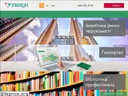 Sites similar to uvecon.ua