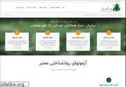 Sites similar to uvecoweb.com