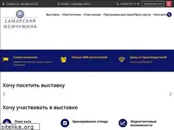 Sites similar to uvelir-expo.ru