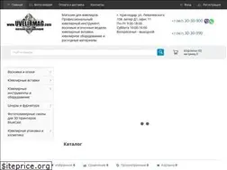 Sites similar to uvelirmag.com