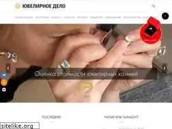 Sites similar to uvelirnoedelo.ru