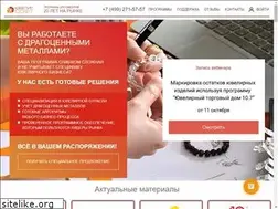 Sites similar to uvelirsoft.ru