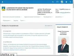 Sites similar to uvelkasp.ru