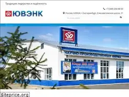 Sites similar to uvenk.com