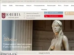 Sites similar to uventa-ivanovo.ru