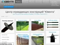 Sites similar to uventa.org.ru