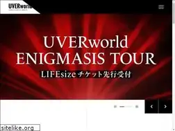 Sites similar to uverworld.com