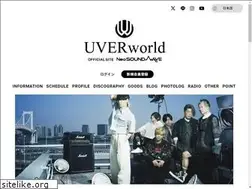 Sites similar to uverworld.jp