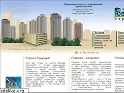 Sites similar to uves.ru