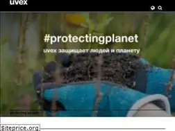 Sites similar to uvex-safety.ru