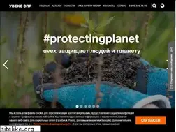 Sites similar to uvex.ru