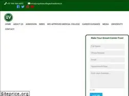 Sites similar to uvgullascollegeofmedicine.in
