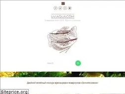 Sites similar to uviaqua.com