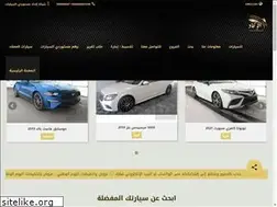 Sites similar to uvicars.com