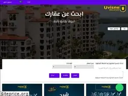 Sites similar to uvisne.com