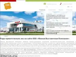 Sites similar to uvk-expo.ru