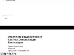 Sites similar to uvk74.ru