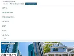 Sites similar to uvl.ua