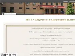 Sites similar to uvmmo.ru
