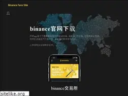 Sites similar to uvmnet.com