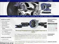 Sites similar to uvn.su