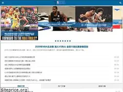 Sites similar to uvnba.com