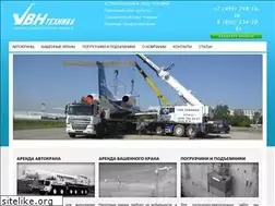 Sites similar to uvntechnika.ru