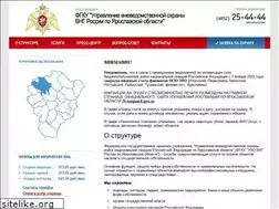 Sites similar to uvo76.ru