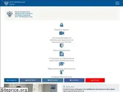 Sites similar to uvomintrans.ru