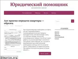 Sites similar to uvoomsk.ru