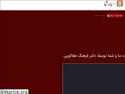 Sites similar to uvpub.com