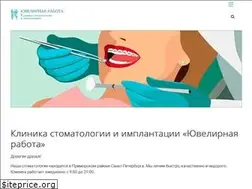 Sites similar to uvr.spb.ru