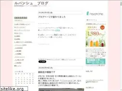Sites similar to uvrevanche.com