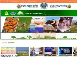 Sites similar to uvs.gov.mn