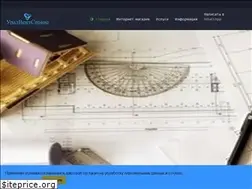 Sites similar to uvs96.ru